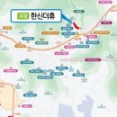 괴정승학 이미지