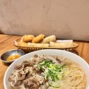 대구 경북대 맛집 호랑이쌀국수 본점 메뉴추천
