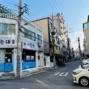 KT공인중개사사무소 이미지