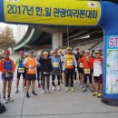 ㈜서울고속관광 이미지