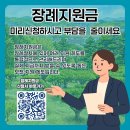 양지목장 네이버블로그