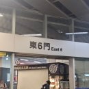 2022-05-0402 | 가오슝에서 타이난 가는 법. 가오슝역에서 타이난 왕복 소요 시간표와 요금