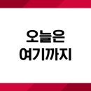 진주여자중학교 앞 네이버블로그