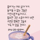 에이스환경 이미지
