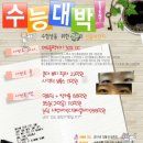 림피부과의원 이미지