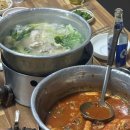 낭푼이닭한마리 이미지