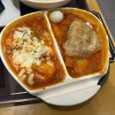 [전주맛집]두 프랜차이즈 맛집이 콜라보를?! (죠스떡볶이&바르다김선생 솔직후기)