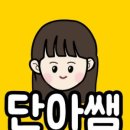 바이나우