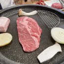 봉화정육식당 이미지