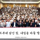 경희 상무 태권도장 네이버블로그