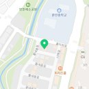 우리할매떡볶이 고산점