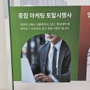 화성광고 - 성동구 뚝섬로 364 | 화성광고