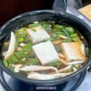 편대장영화식당 | 영천 맛집 '편대장영화식당' 육회비빔밥 내돈내산 후기