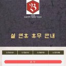 뷰티니스 짐 이미지
