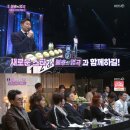 무대의상둥지