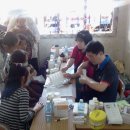 에덴약국 이미지