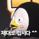 텔미노래바