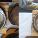 돌솥생선구이 이미지