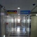 천안랜드공인중개사학원