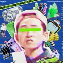 서울씨어터 202 이미지