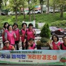 수리산역 이미지