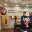 한남대학교 경영대학원 이미지