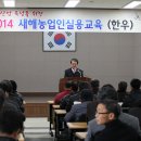 이천축산 이미지