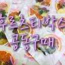 티박스 이미지