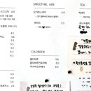 아우트라우드 이미지