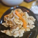 소요육면가 이미지