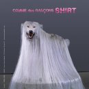 꼼(Comme)