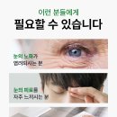 (주)유디라이프케어 이미지