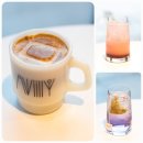 아빌리(AVIILLY)담양본점 | 담양 소아르떼 시그니처카페 AViillY[아빌리]