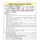 현충원역 이미지