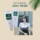 뷰티미용상사 네이버블로그