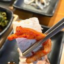 검은도마 100번된장찌개 네이버블로그