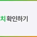 처갓집치킨진영 이미지