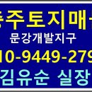 문강산업 이미지