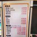 미미청과