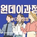 창성컴퍼니 이미지