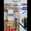 THE CAMP PC 이미지
