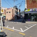 신신철물전기