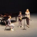 2024 글로벌 영아티스트 콩쿠르 스페셜 위너 콘서트 이미지