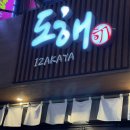 CU(창원명곡점) 이미지