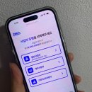 리택스 이미지