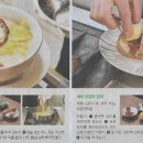 조광식당 이미지