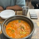 나산식당