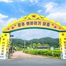 하늘아래정육점 이미지