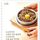 반곡서원(盤谷書院) | 거제 반곡서원(盤谷書院)