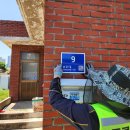 달성정비 이미지